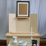 コンパクト後飾り祭壇